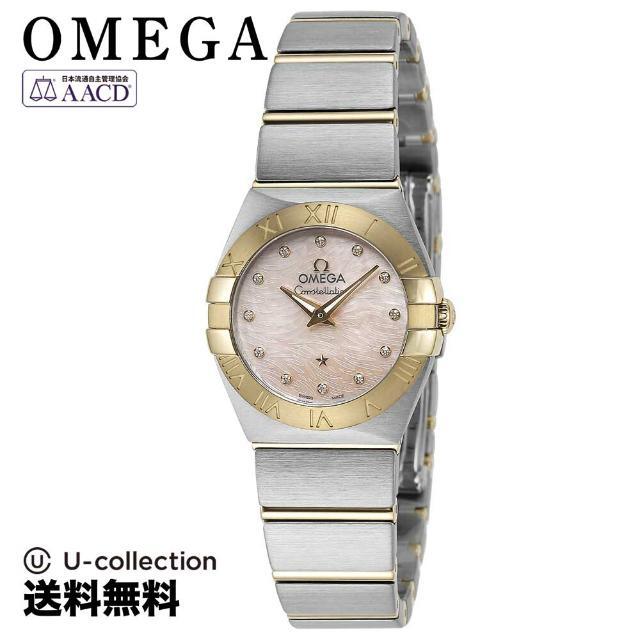 世界有名な OMEGA 5 OMS-12320246057004 腕時計 コンステレーション