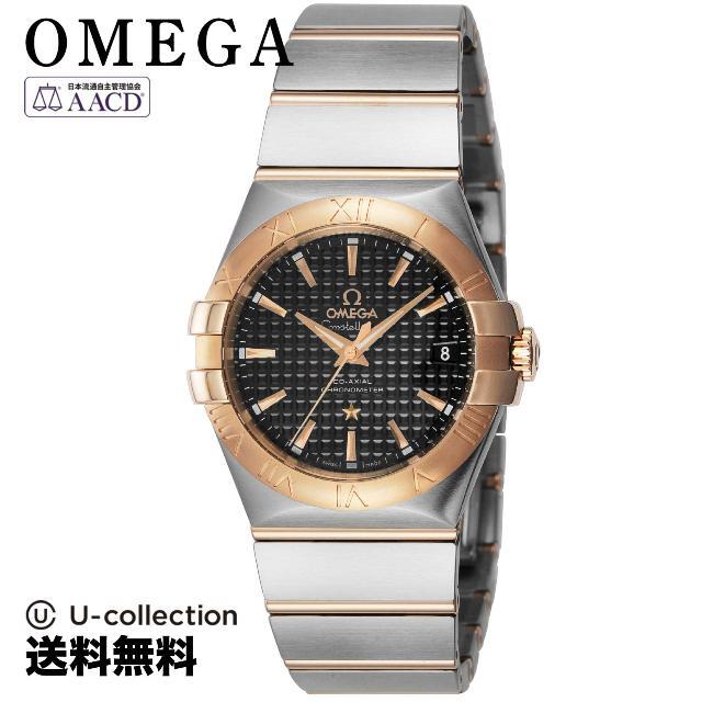オメガ OMEGA デ・ヴィル コーアクシャル クロノメーター 424.10.37.20.04.001 シルバー文字盤 腕時計 メンズ メンズ腕時計