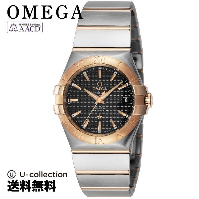 逸品】 OMEGA - オメガ コンステレーション Watch OMS-12320352001001
