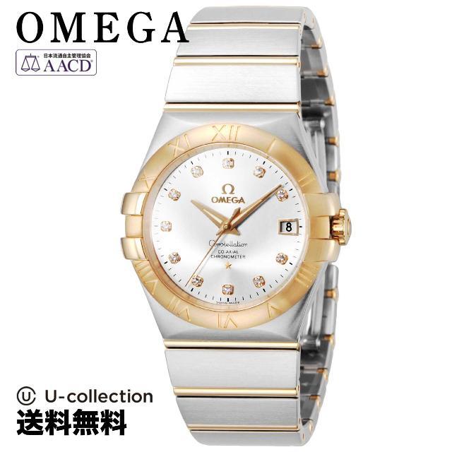 超歓迎された】 オメガ OMEGA コンステレーション OMS-12320352052002 腕時計 腕時計 