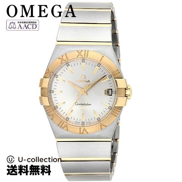 OMEGA - オメガ コンステレーション Watch OMS-12320356002002  1
