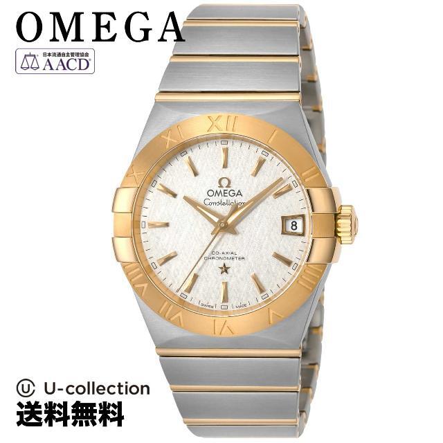 オメガ コンステレーション Watch OMS-12320356002001  1