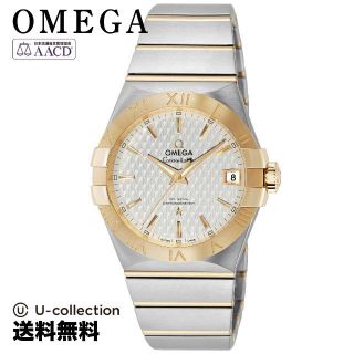 オメガ(OMEGA)のオメガ コンステレーション Watch OMS-12320382102009(腕時計)