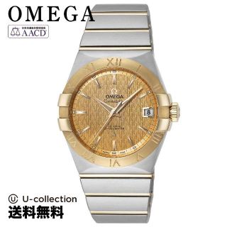 オメガ(OMEGA)のオメガ コンステレーション Watch OMS-12320382108002(腕時計)