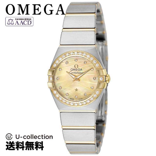 カタログギフトも！ OMEGA - オメガ コンステレーション 腕時計 OMS-12325246057001  5 腕時計