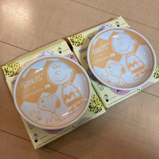 スヌーピー(SNOOPY)のPEANUTS ×LOTTERIA ミニミニスヌーピー小皿(食器)