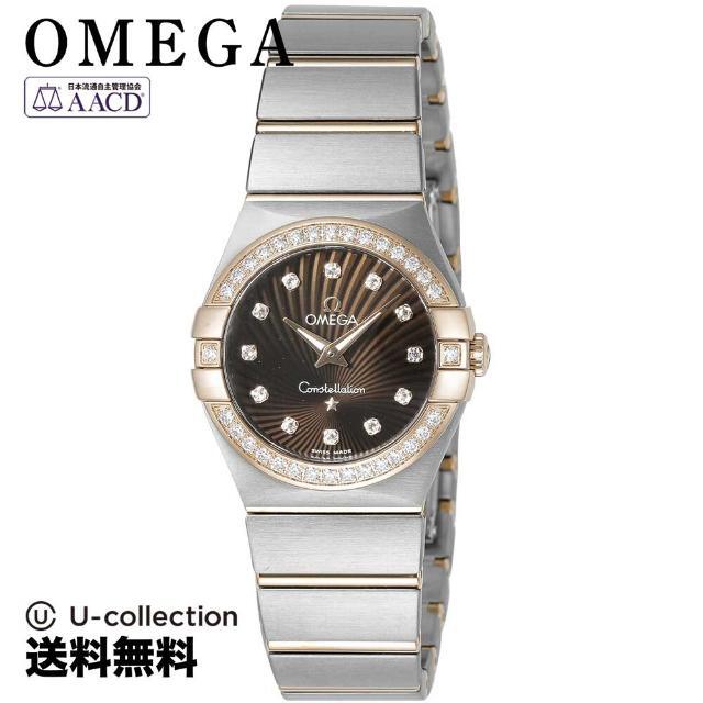 OMEGA(オメガ)のオメガ コンステレーション 腕時計 OMS-12325276063001  5 レディースのファッション小物(腕時計)の商品写真