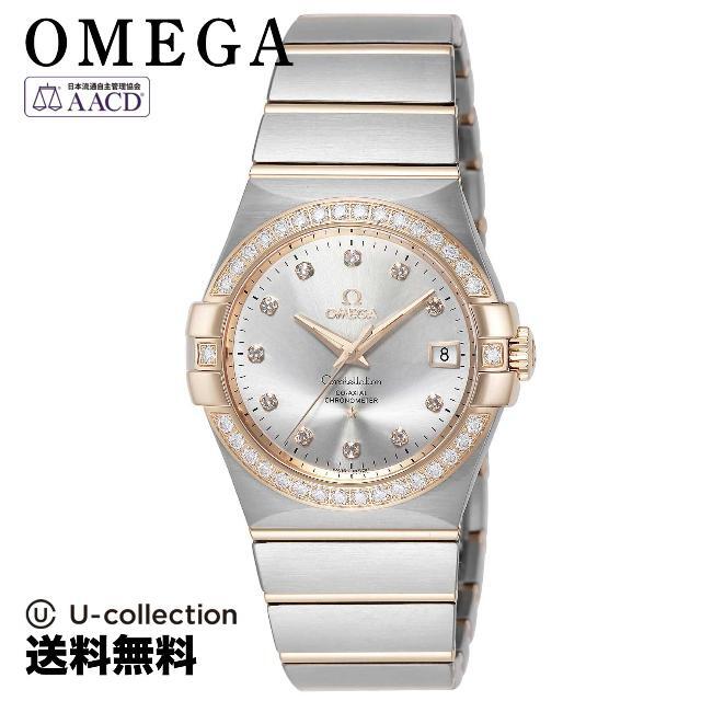 OMEGA - オメガ コンステレーション Watch OMS-12325352052001
