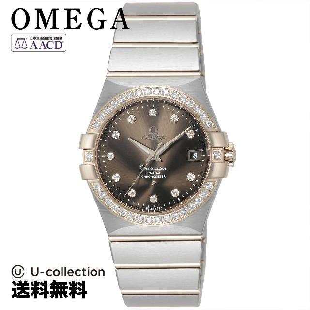 オメガ コンステレーション Watch OMS-12325352063001