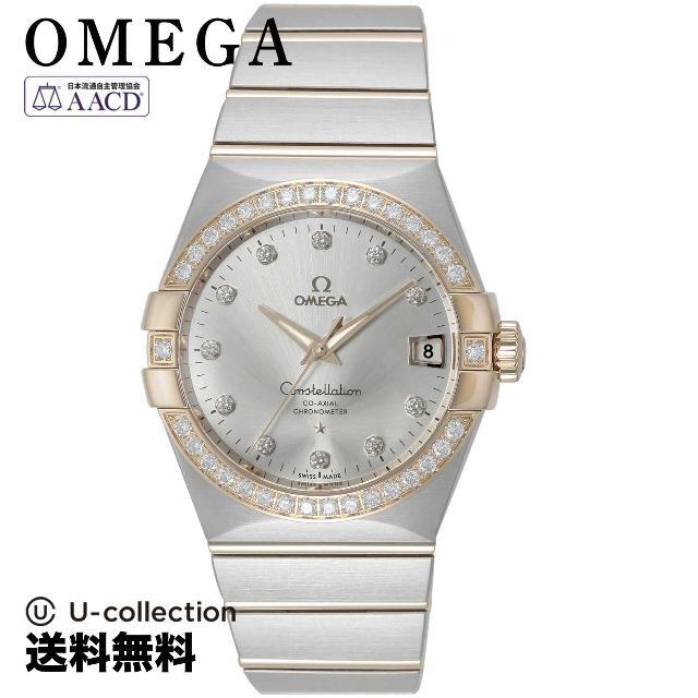 OMEGA - オメガ コンステレーション Watch OMS-12325382152001