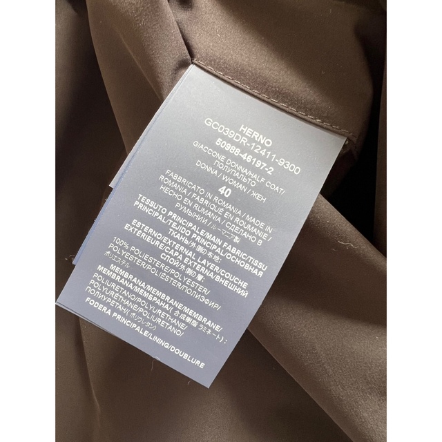 HERNO(ヘルノ)のHERNO パッカブル フーデッドコート ダウン☆超美品 レディースのジャケット/アウター(ダウンジャケット)の商品写真