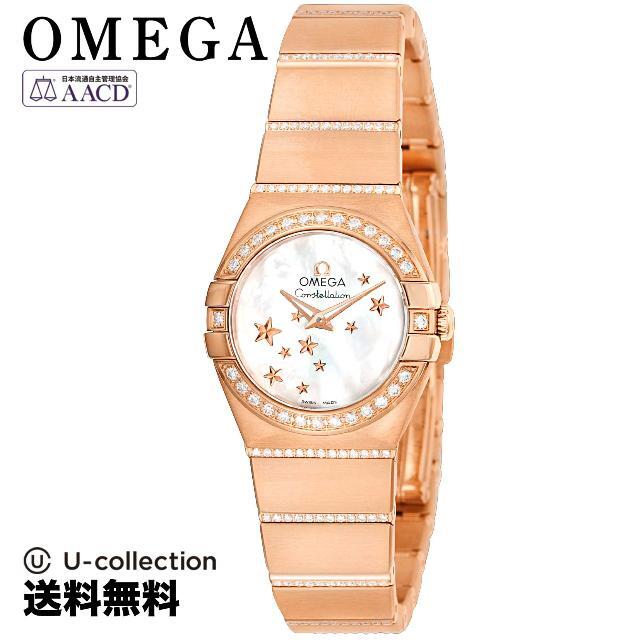 オメガ コンステレーション 腕時計 OMS-12355246005004  5年