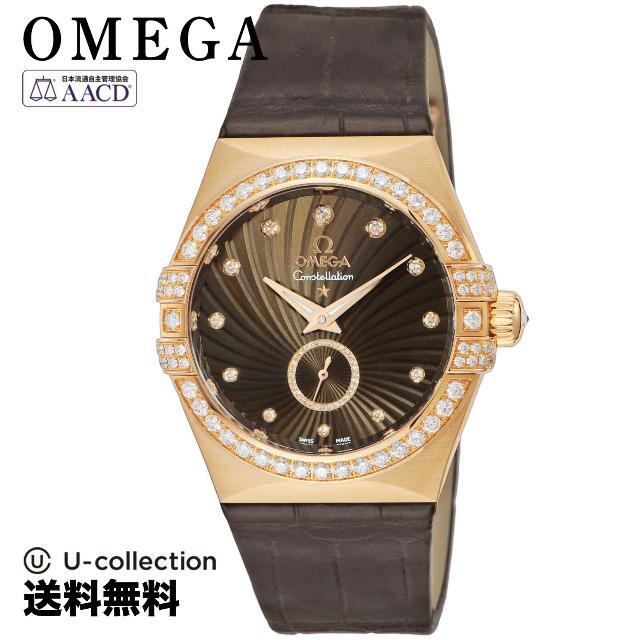 OMEGA(オメガ)のオメガ コンステレーション Watch OMS-12358352063001 レディースのファッション小物(腕時計)の商品写真