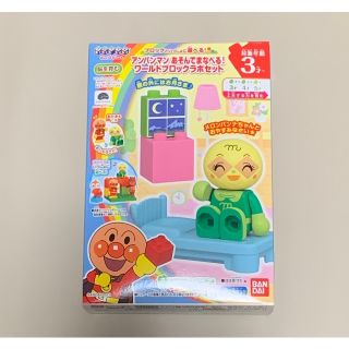 アンパンマン(アンパンマン)のmacha様　専用　アンパンマン　食玩　ブロックラボ　メロンパンナちゃん　未開封(キャラクターグッズ)