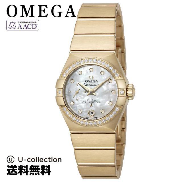 OMEGA - オメガ コンステレーション Watch OMS-12755272055002