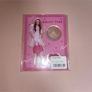 超特急 Bullet PINK バレピ アクスタ 草川拓弥 タクヤの通販|ラクマ