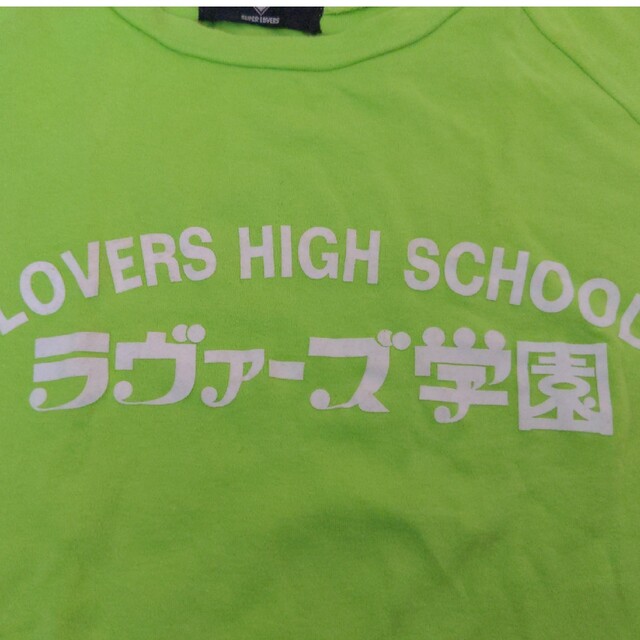 SUPER LOVERS(スーパーラヴァーズ)のSUPERLOVERS　Tシャツ レディースのトップス(Tシャツ(半袖/袖なし))の商品写真