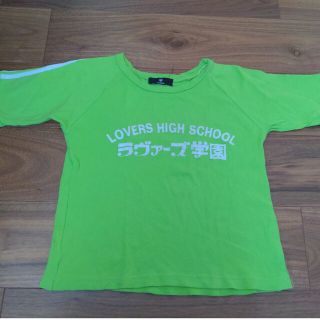 スーパーラヴァーズ(SUPER LOVERS)のSUPERLOVERS　Tシャツ(Tシャツ(半袖/袖なし))