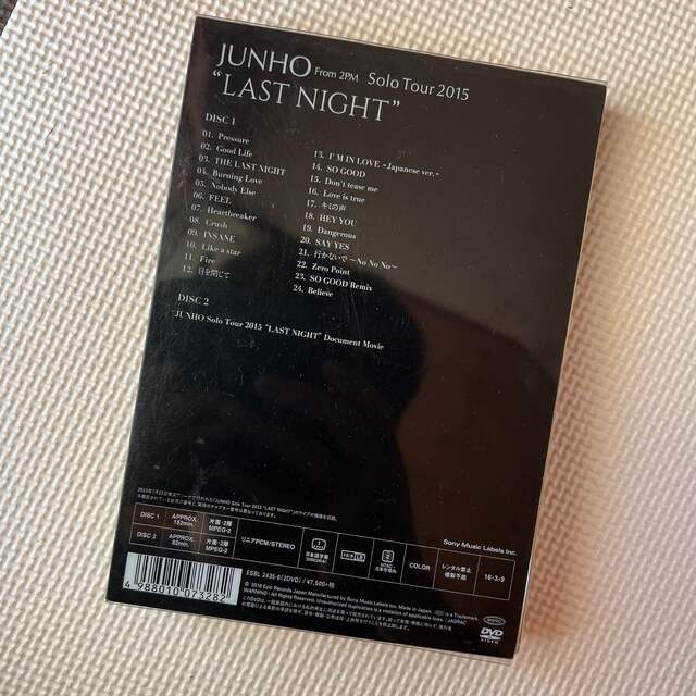 DVDブルーレイJUNHO　Solo　Tour　2015“LAST　NIGHT”（初回生産限定盤