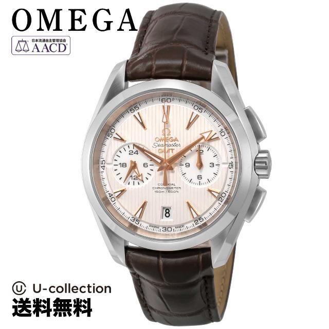 OMEGA(オメガ)のオメガ シーマスター アクアテラ 腕時計 OMS-23113435202001  5 メンズの時計(腕時計(アナログ))の商品写真