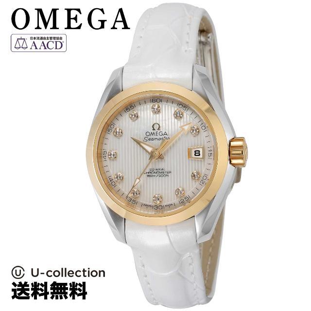 オメガ シーマスター アクアテラ 腕時計 OMS-23123302055002  5年