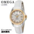 オメガ シーマスター アクアテラ 腕時計 OMS-23123302055002 