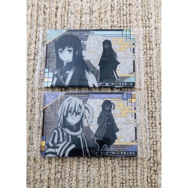 BANDAI(バンダイ)の鬼滅の刃 カード エンタメ/ホビーのアニメグッズ(カード)の商品写真