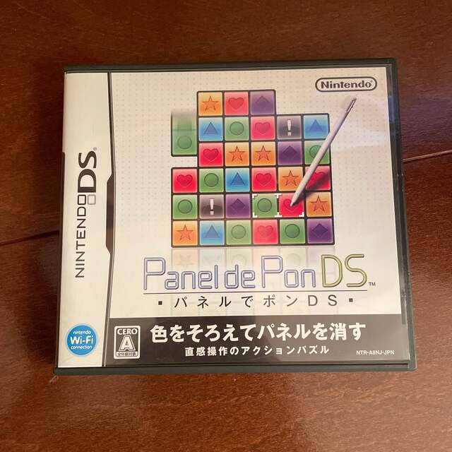 パネルでポンDS DSの通販 by のり's shop|ラクマ パネルでポンDS DSの通販 by のり's shop|ラクマ