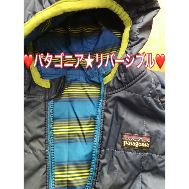 patagonia(パタゴニア)のパタゴニア★リバーシブル・ジャンパー★3T？(90〜100cm?)❤️プロフ必読 キッズ/ベビー/マタニティのキッズ服男の子用(90cm~)(ジャケット/上着)の商品写真