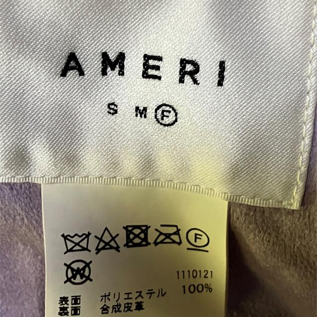 Ameri VINTAGE(アメリヴィンテージ)のアメリビンテージ　Ａneri  VINTAGE  リバーシブル　ロングコート レディースのジャケット/アウター(ロングコート)の商品写真