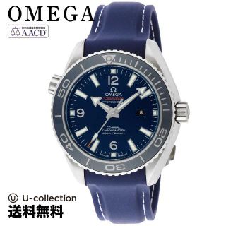 オメガ(OMEGA)のオメガ シーマスタープラネットオーシャン Watch OMS-23292382003001  5(腕時計(アナログ))