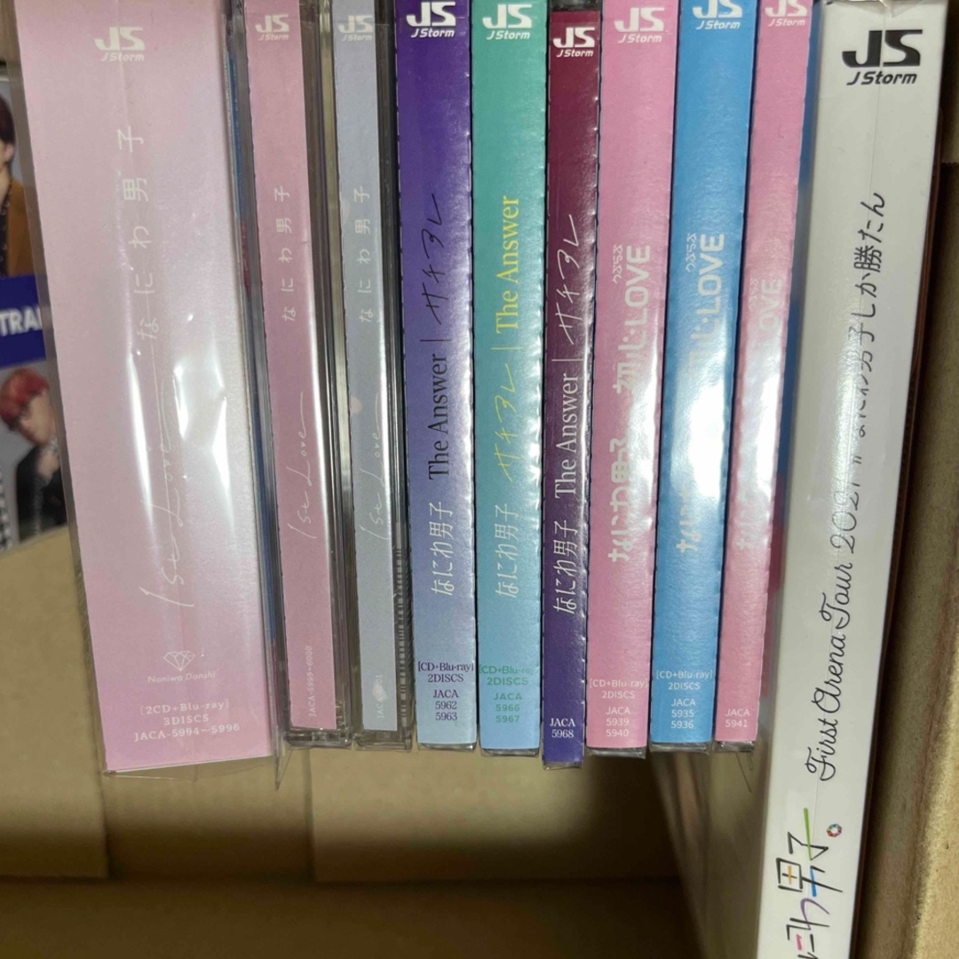 なにわ男子 cd Blu-ray アルバム セット