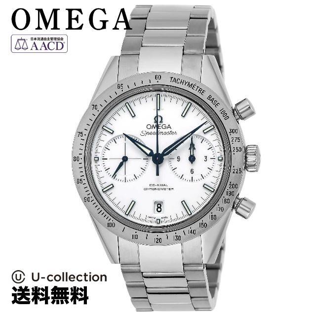 オメガ スピードマスター Watch OMS-33190425104001自動巻防水機能
