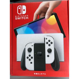 ニンテンドースイッチ(Nintendo Switch)のNintendoSwitch 有機EL(家庭用ゲーム機本体)