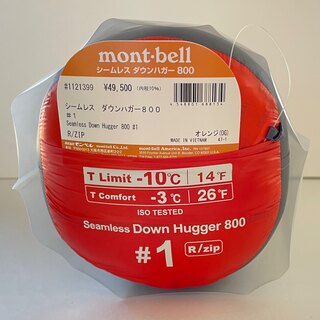 モンベル(mont bell)のモンベル　シームレス ダウンハガー800 #1 Rzip #1121399(寝袋/寝具)
