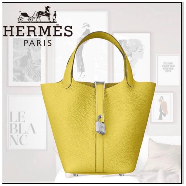 11/9まで出品　HERMES ピコタン PM 18 ライム