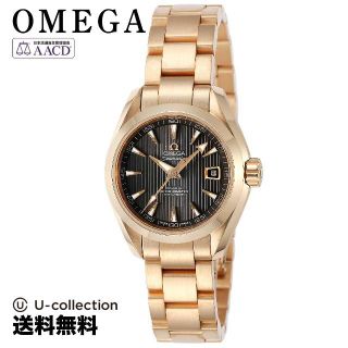 オメガ(OMEGA)のオメガ シーマスター　アクアテラ 腕時計 OMS-23150302006002  5年(腕時計(アナログ))