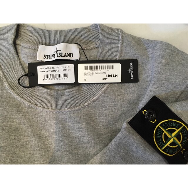 新品】STONE ISLAND スウェット S | www.jarussi.com.br