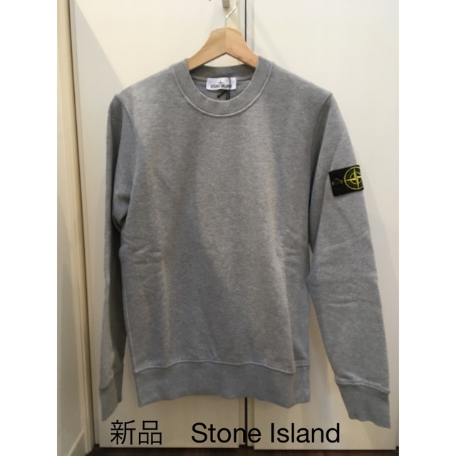 【新品】STONE ISLAND スウェット S
