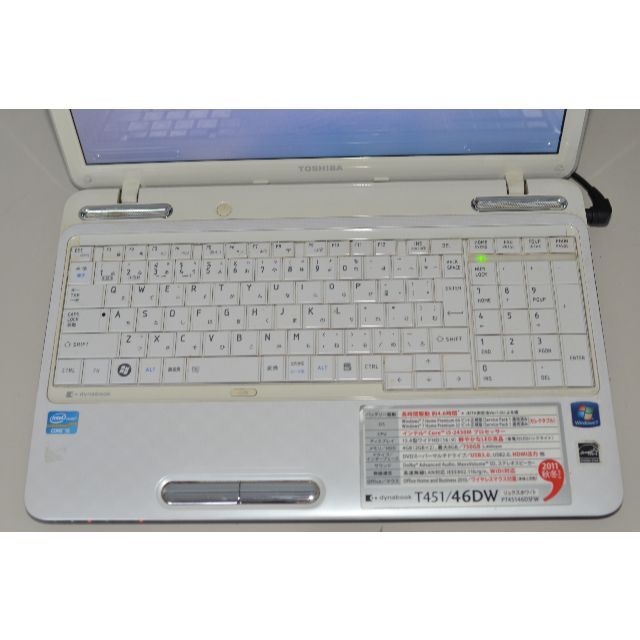 爆速新品SSD256GB 東芝 T451/46DW 第二世代i5/メモリ8GB 爆速新品SSD256GB 東芝 T451/46DW 第二世代i5/メモリ8GB