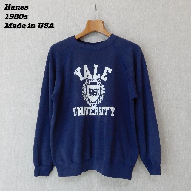 Hanes Sweatshirts YALE UNIVERSITY 80s L
