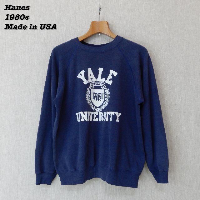 Hanes(ヘインズ)のHanes Sweatshirts YALE UNIVERSITY 80s L メンズのトップス(スウェット)の商品写真