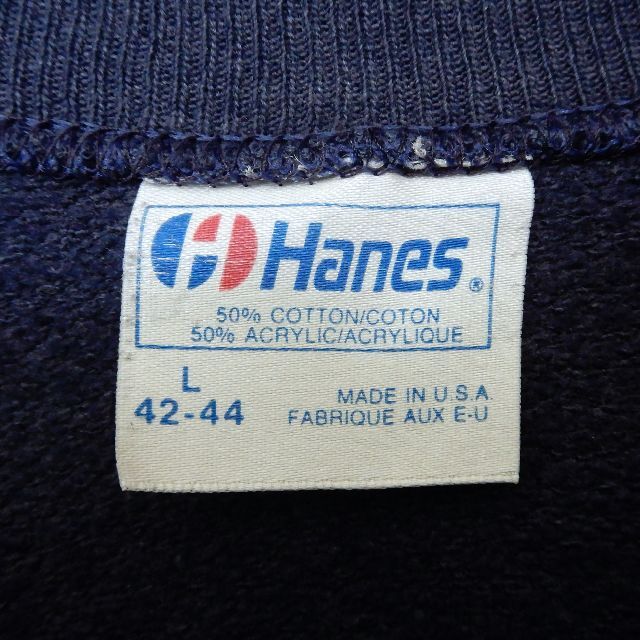 Hanes(ヘインズ)のHanes Sweatshirts YALE UNIVERSITY 80s L メンズのトップス(スウェット)の商品写真