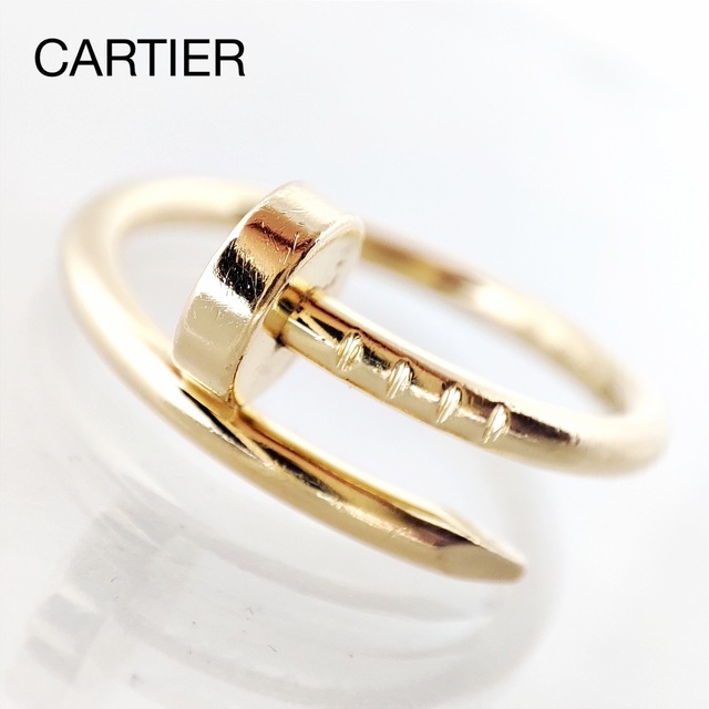 Cartier - CARTIER カルティエ ジュスト アンクル SM リング ジュウル