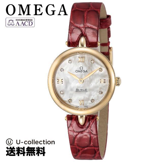 OMEGA(オメガ)のオメガ デ・ウ゛ィル 腕時計 OMS-42453276055001  5年 メンズの時計(腕時計(アナログ))の商品写真