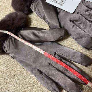 トゥービーシック未使用手袋 毛皮、ビジュー付き