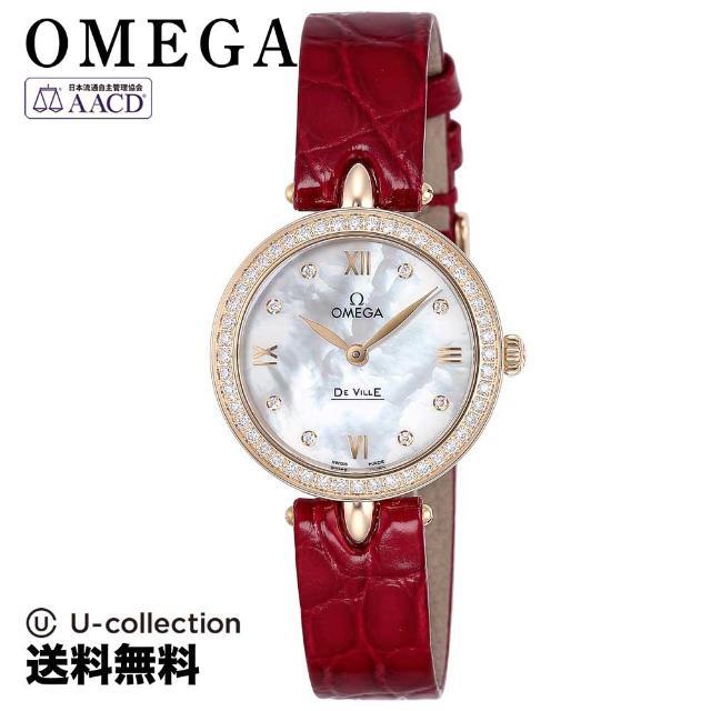 サイズオメガ デ・ヴィルドユードロップ 腕時計 OMS-42458276055001  5年