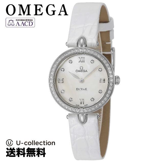 オメガ テ゛・ウ゛ィル　ト゛ユート゛ロッフ゜ 腕時計 OMS-42418276055001  5
