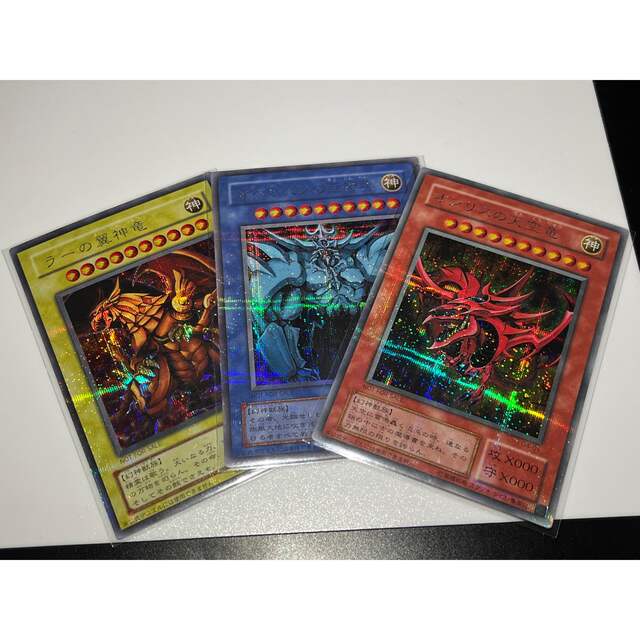 遊戯王 オシリスの天空竜 オベリスクの巨神兵 ラーの翼神竜 g4 三幻神