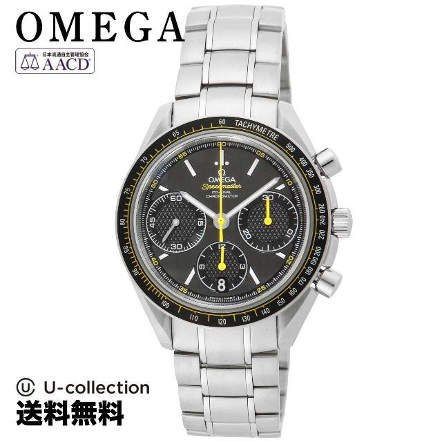 2023年正規購入品 オメガ スヒ゜ート゛マスター 腕時計 OMS ...